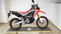 2017 Honda crf 250cc available for sale