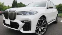 2020 BMW X7 a golden opportunity