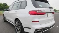 2020 BMW X7 a golden opportunity